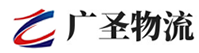 广州到大厂回族自治县物流公司